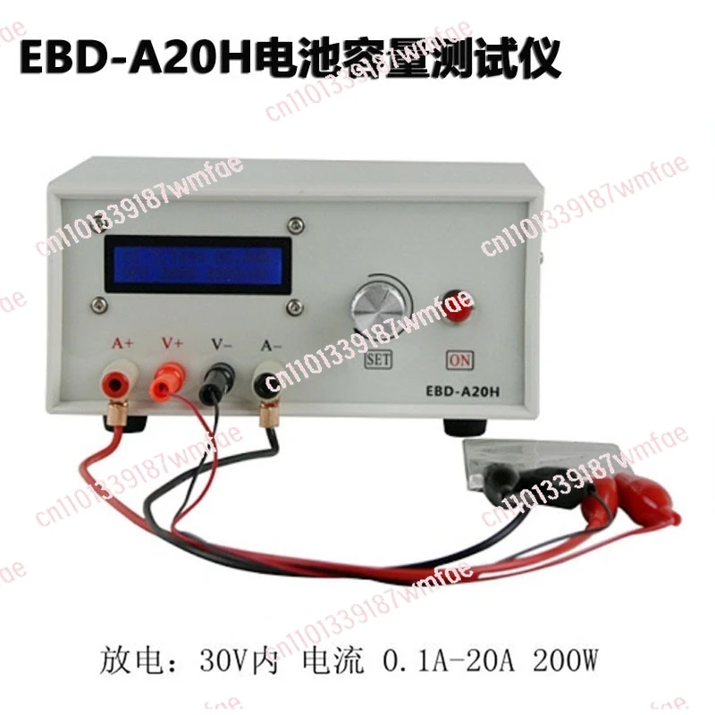 

For EBD-A20H Battery capacity tester, electronic load Power supply tester, Discharger 20A