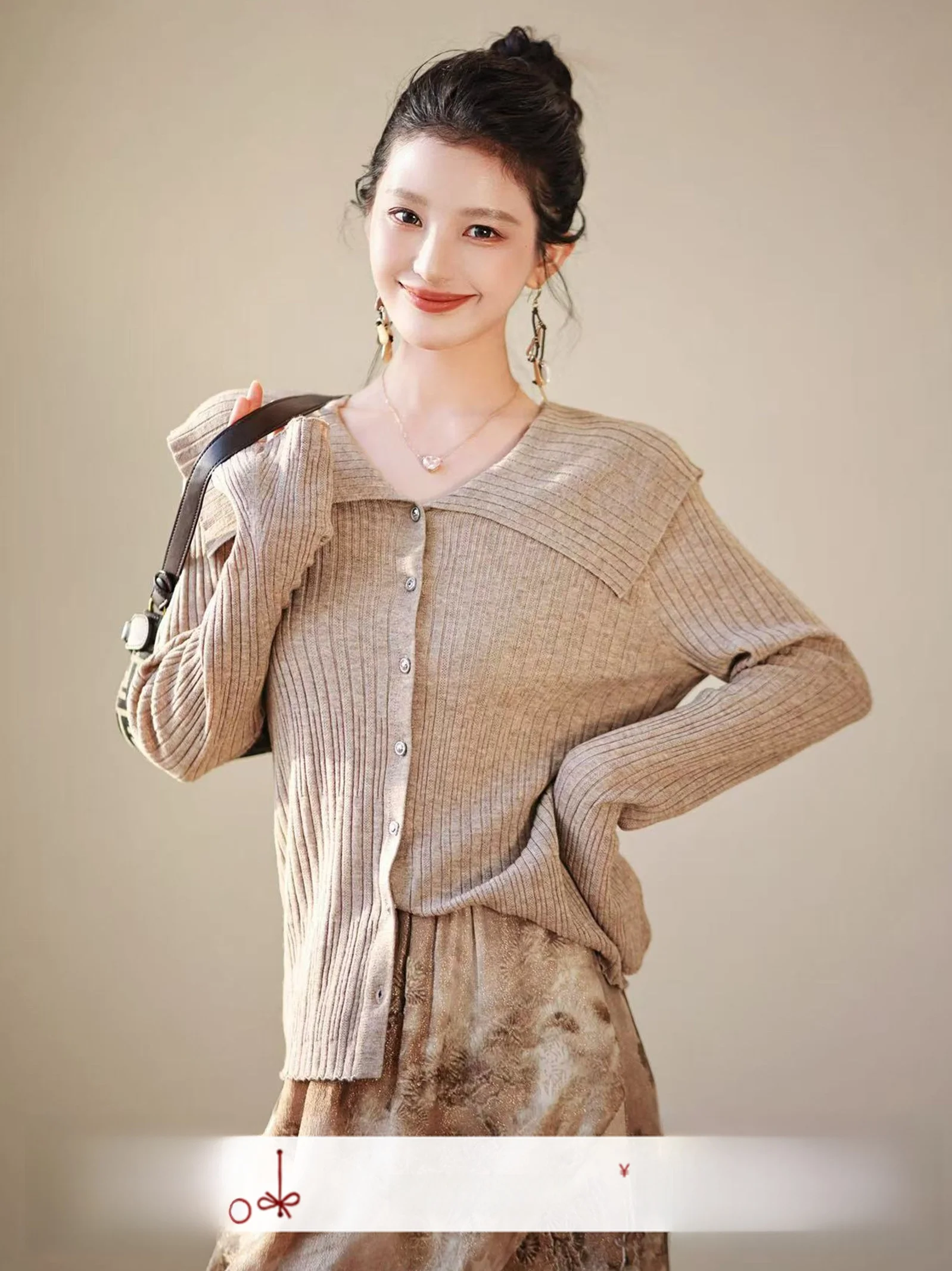

Coffee Sugar Acetate Lyocell Camere Knitwear Square Collar Large Turn-down Collar Slim Fit Long Sve Button up Cardigan