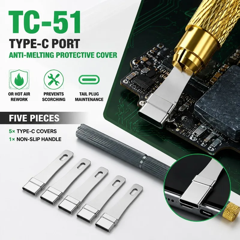 

MECHANIC Universal Type-C Port Protection Cover TC-51 Anti-Melting Maintenance Plug No Deformation Disassembly for Phone Repair