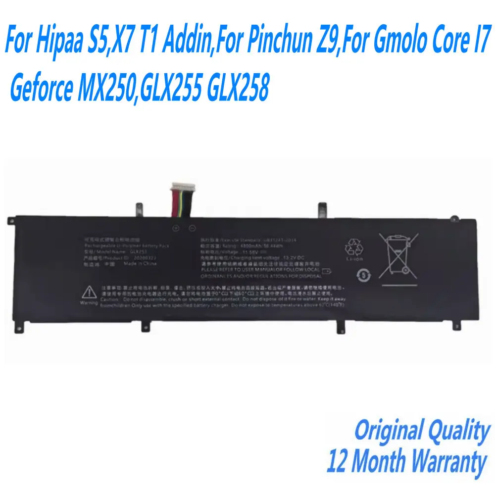 NEW GLX253 20200327 Laptop Battery For Hipaa S5,X7 T1 Addin,For Pinchun Z9,For Gmolo Core I7 Geforce MX250,GLX255 GLX258