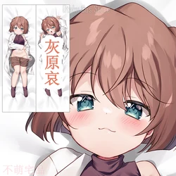 Anime Detective Conan Haibara Ai Cosplay Dakimakura Hing Body Pillow Case Otaku Pillowcase Cushion Cover BMZP