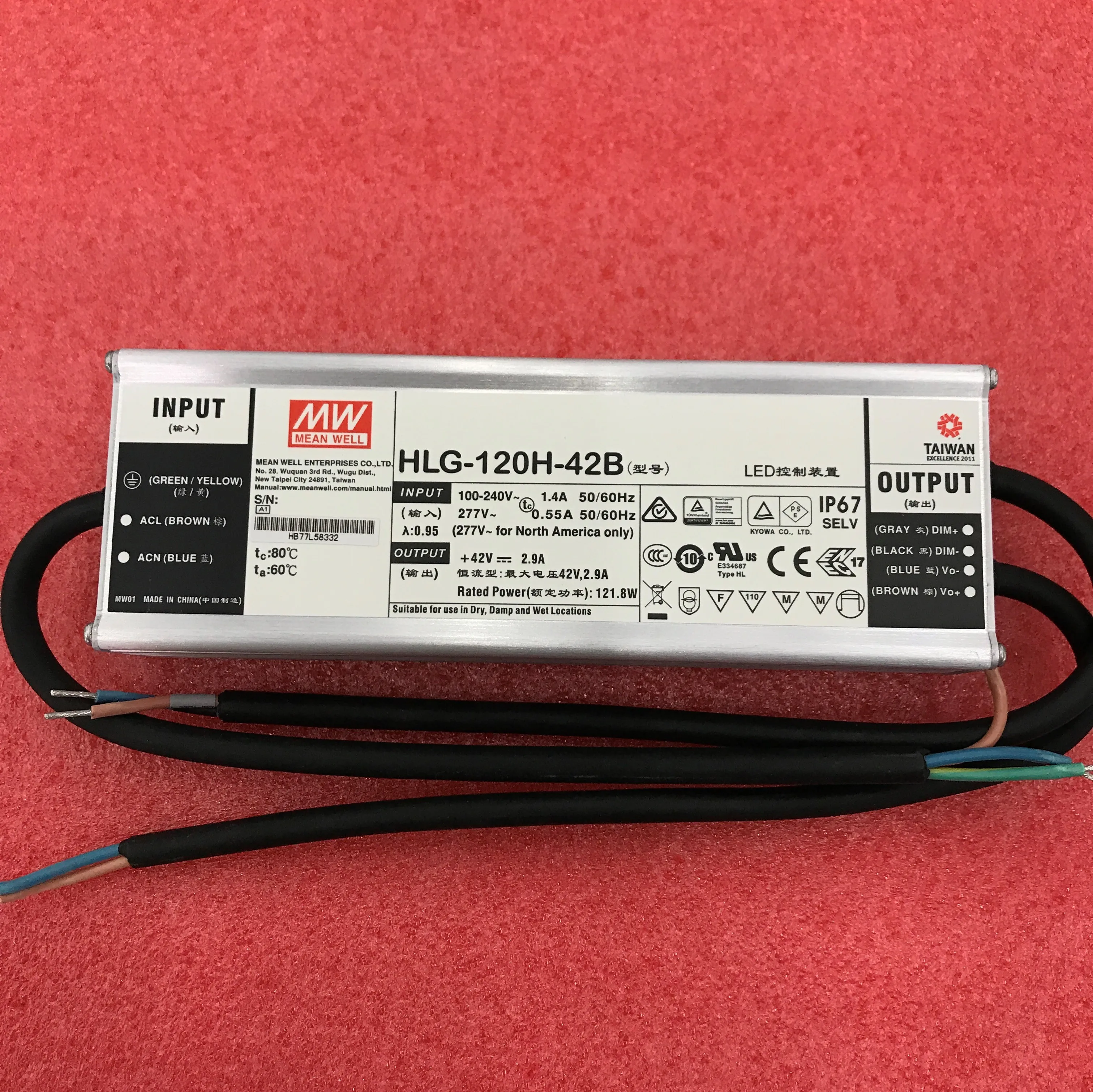 MEAN WELL 120W dimmable LED power supply HLG-120H-20B HLG-120H-24B HLG-120H-30B HLG-120H-36B HLG-100H-42B HLG-120H-48B  HLG-120H