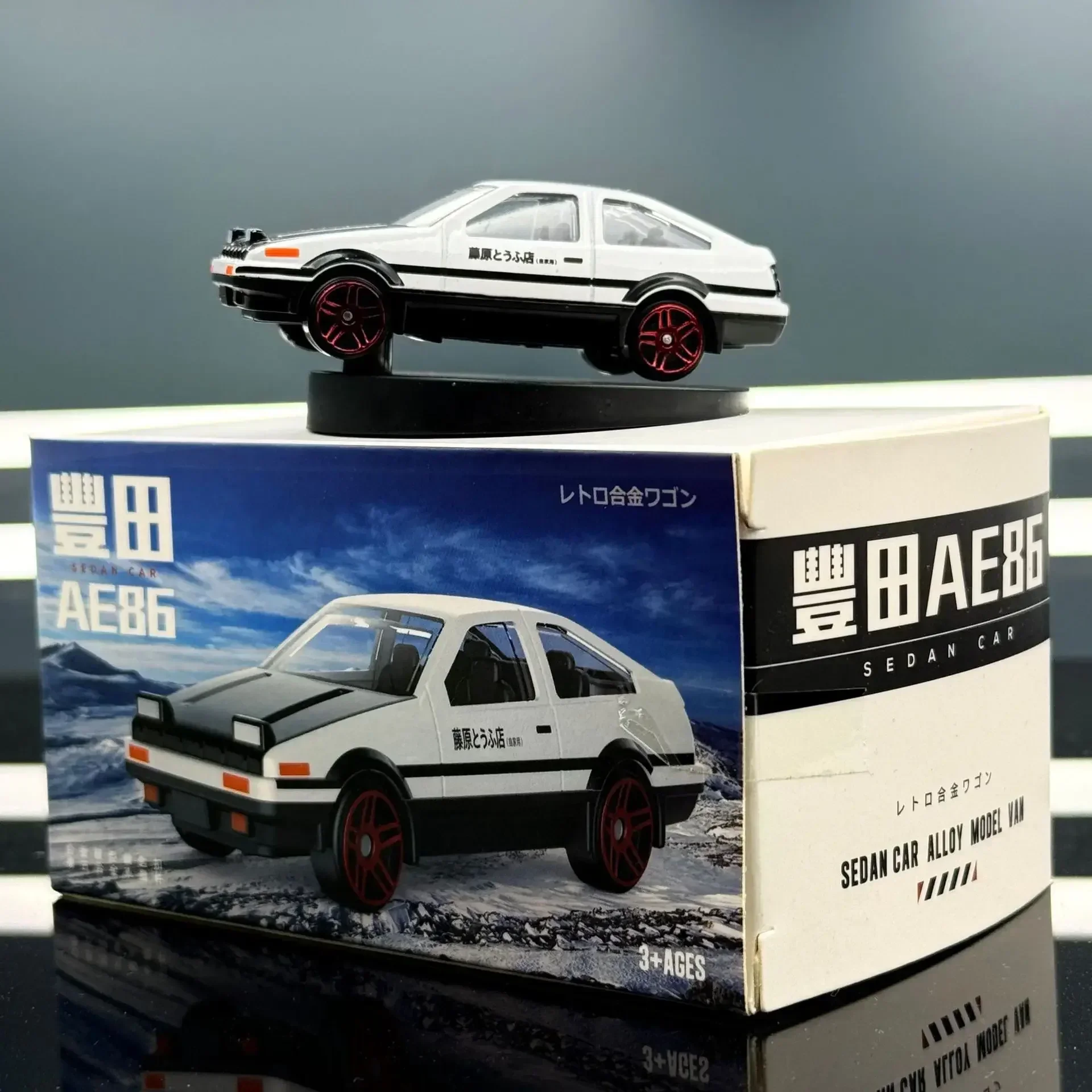 New Alloy Car Model Mini High end Ornament Drifting Tail Swinging Rotating Car Mounted Boys' and Children's Toys Christmas Gifts