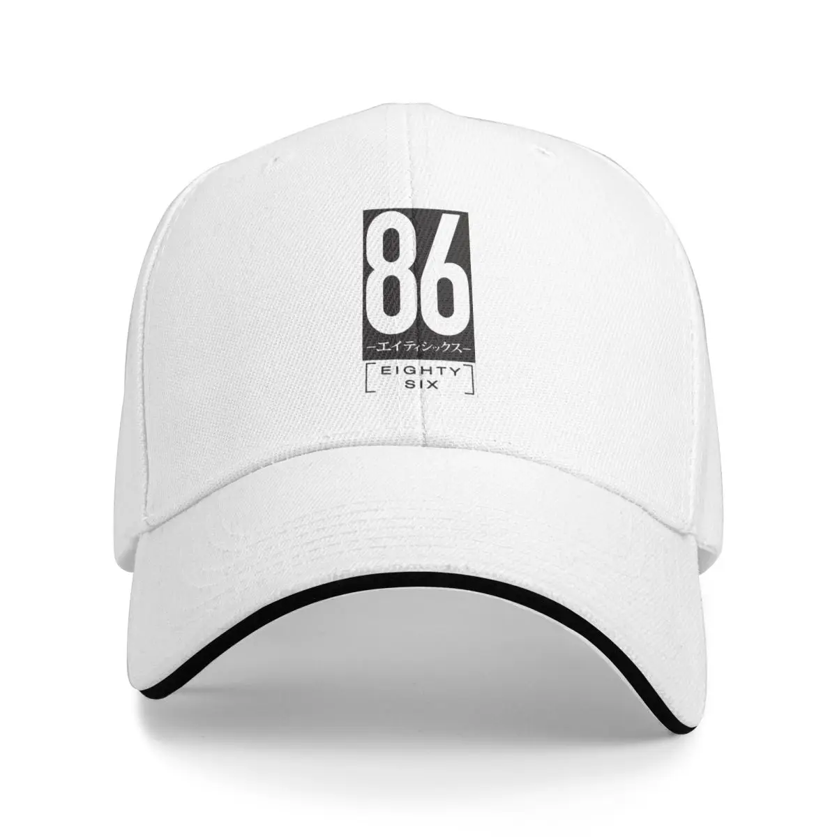 Baseball Caps 86 Eighty Six Anime Milize Aesthetic Logo Fashion Casual Men Women Summer Hats