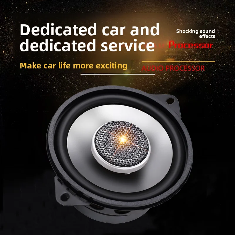 

Suitable for Wuling Hongguang MINIEV4 inch coaxial speaker Rongguang V new card Macaron car audio high school bass