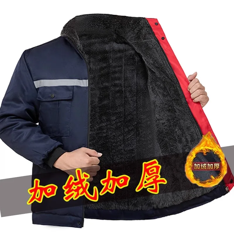 Thiened Fce 冬用作業服 コットンジャケット 保温性保護 耐寒性アウターウェア 労働保護 エンジニアリング用