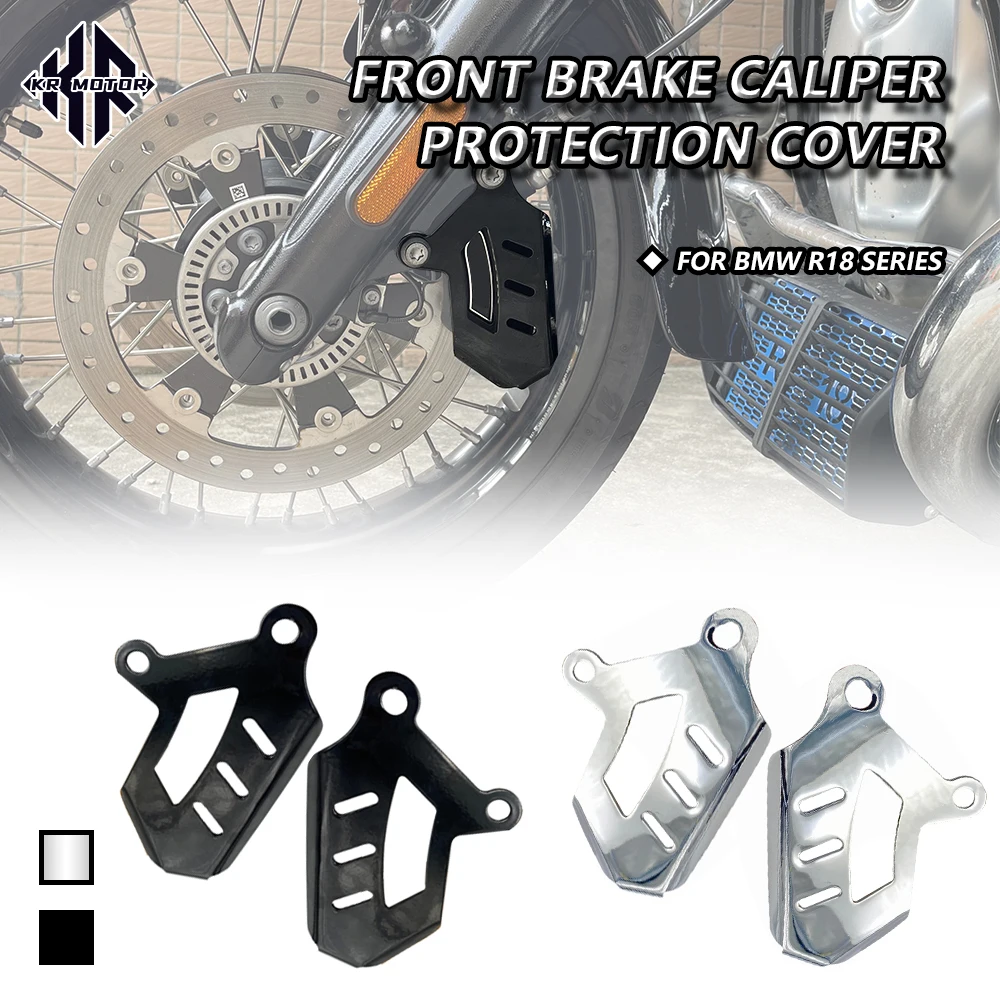 Fit R 18 Motorcycle Front Brake Caliper Protective Cover Clutch Protection For BMW R18 Classic R18B R18 Transcontinental 2020-23
