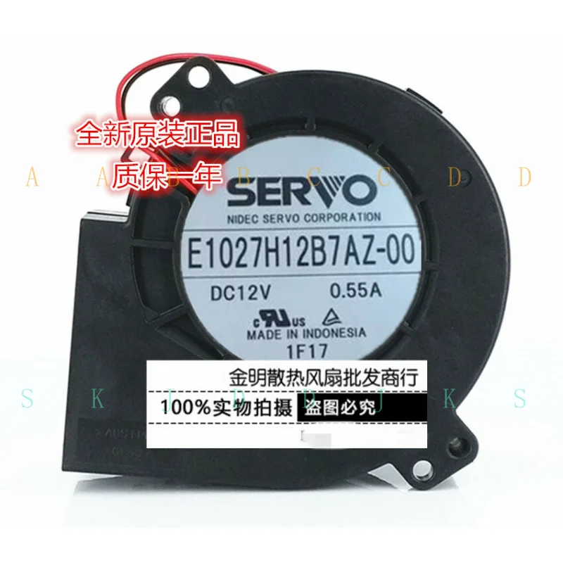 m-1-個用-servo-e1027h12b7az-00-12v-055a-ブロワーターボ冷却ファン