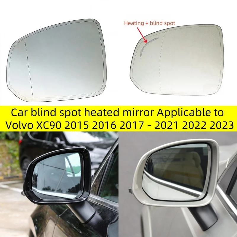 

Car blind spot heated mirror Applicable to Volvo XC90 2015 2016 2017 2018 2019 2020 2021 2022 2023Rearview mirror Heated white