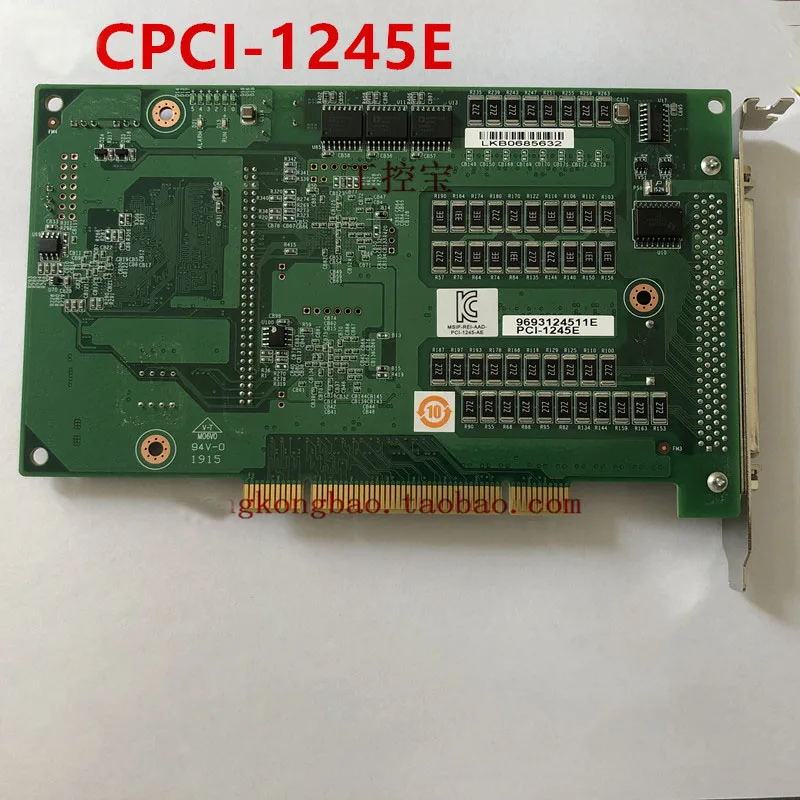 

PCI-1245E 4-axis stepper pulse servo motor motion control card PCI-1245E-AE acquisition