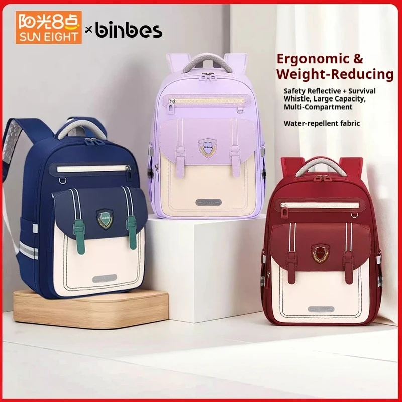 Sun Eight Binbes Backpack, Large‑Capacity Spine‑Protection, Water‑Repellent Reflective For Daily Outdoor Travel Ready Stock