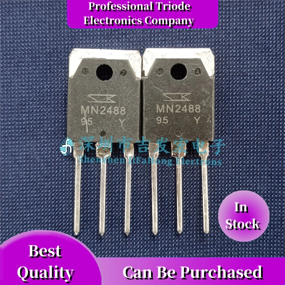 10PCS MN2488 MP1620  TO-3P  Can Be Purchased