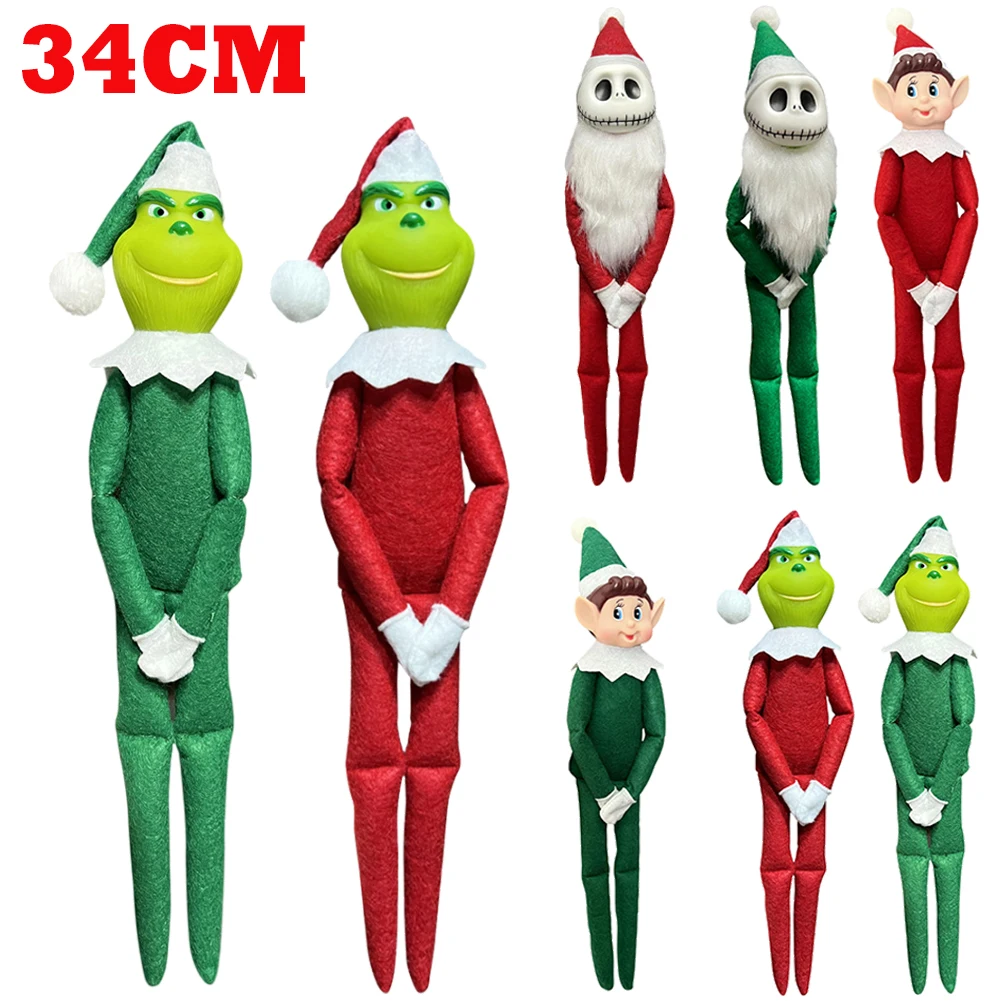 Plush Halloween Ornament Horror Hanging Ornament Handmade Plush Elf Doll Funny Monster Decoration for Halloween Christmas