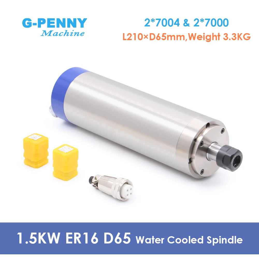 G-PENNY 1.5kw ER16 Water Cooled CNC Spindle 65mm 4PCS 7 Series Bearings Water Cooling Motor For Wood Aluminum Engraving Router
