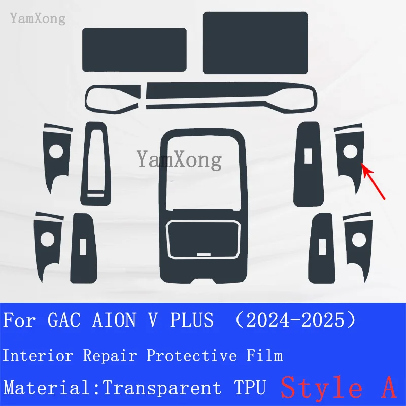 For  GAC AION V PLUS 2024-2025 Car Interior TPU Protective Film Center  Navigation Instrucment Scratch Repair Sticker