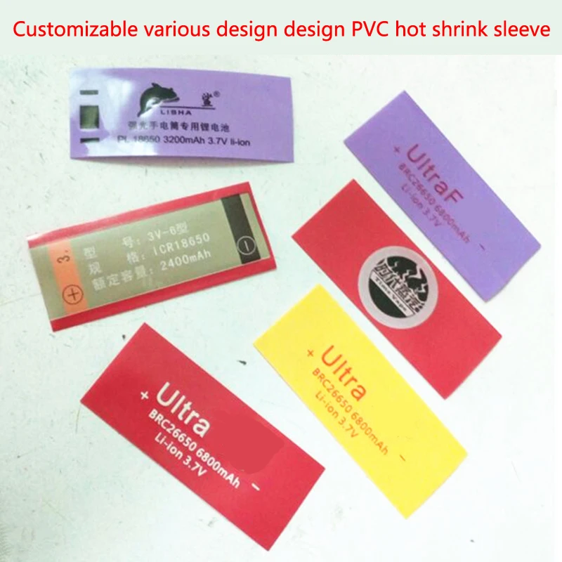 Custom-made 18650 battery PVC thermally tube shrink film is required to customize 26650 14500