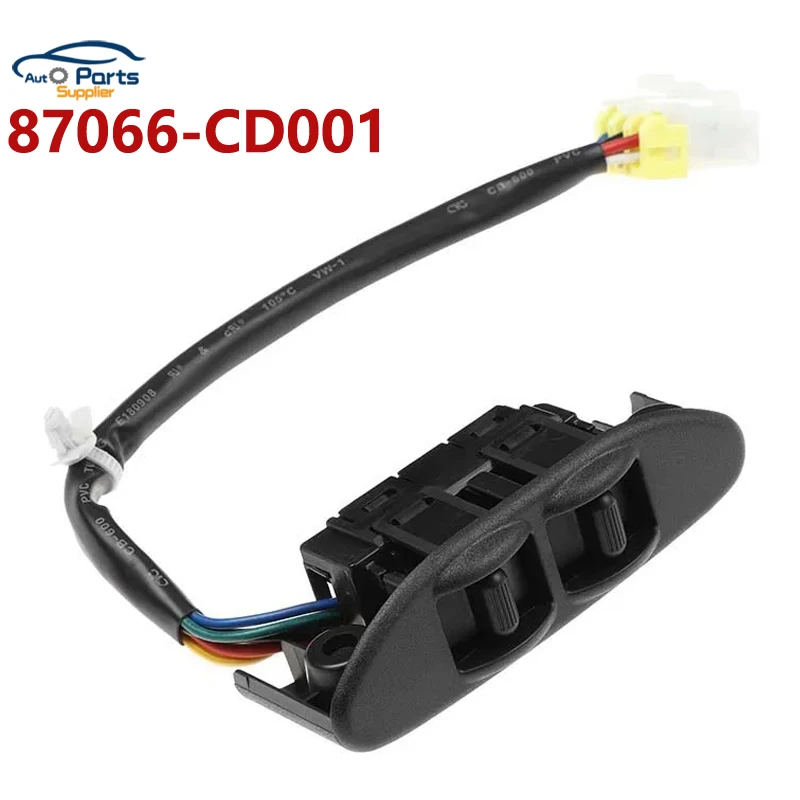 Nouveau commande de commutateur de siège électrique 87066-CD001 pour 2003-2009 Nissan 350Z 87066CD001