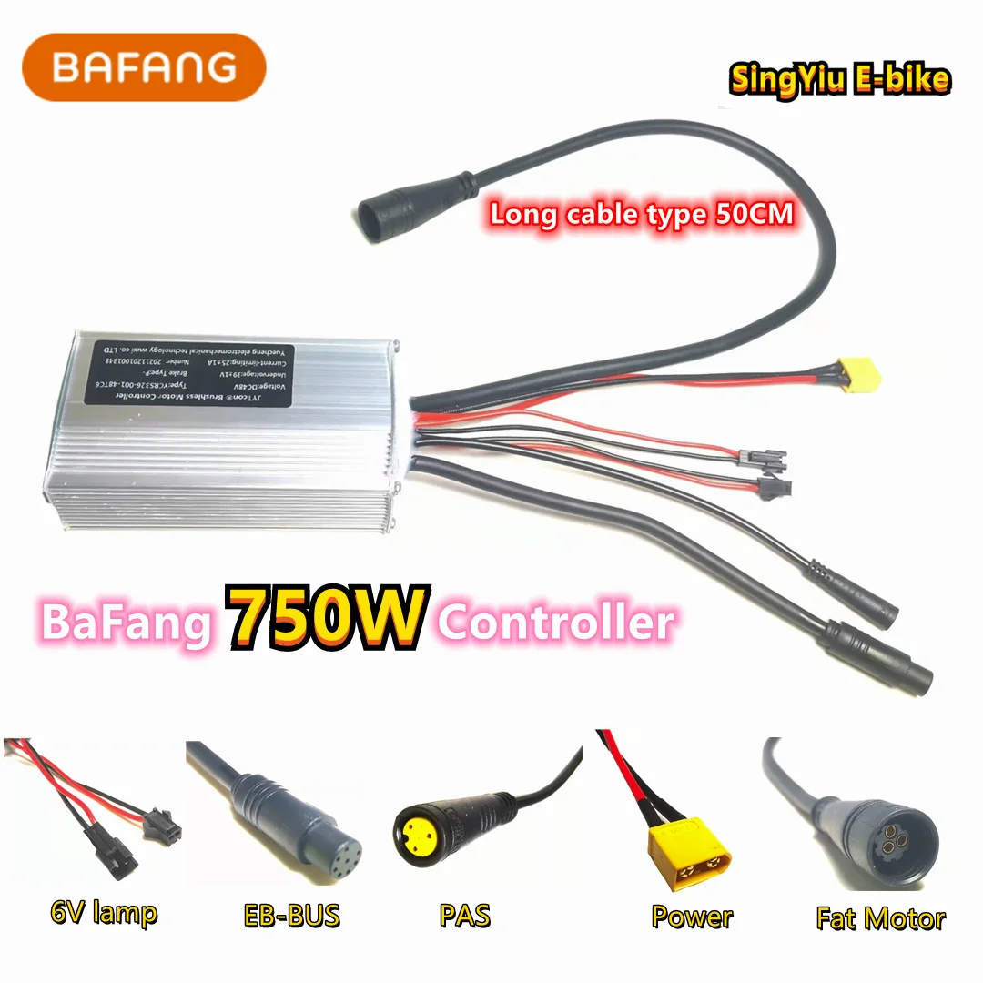 BAFANG G060 Fat Motor 48V750W Controller Hub Motor Controller Super 73 Controller Protocol Extended Motor Cable 50CM