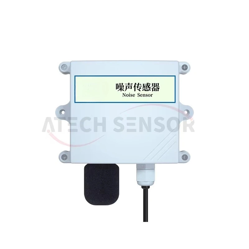 Noise decibel tester RS485 detection of environmental sound multi-signal output high-precision measurement noise meter