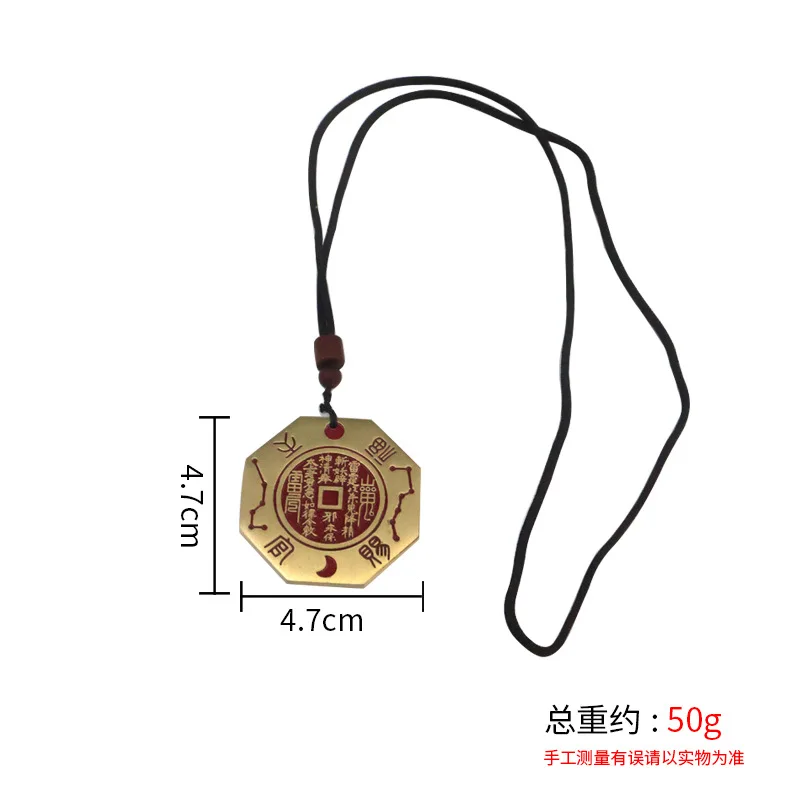 Brass Eight Trigrams Mirror Mountain Ghost Money Heaven Official Blessing Hanging Ornament Yin Yang Taiji Mirror Decoration Copp