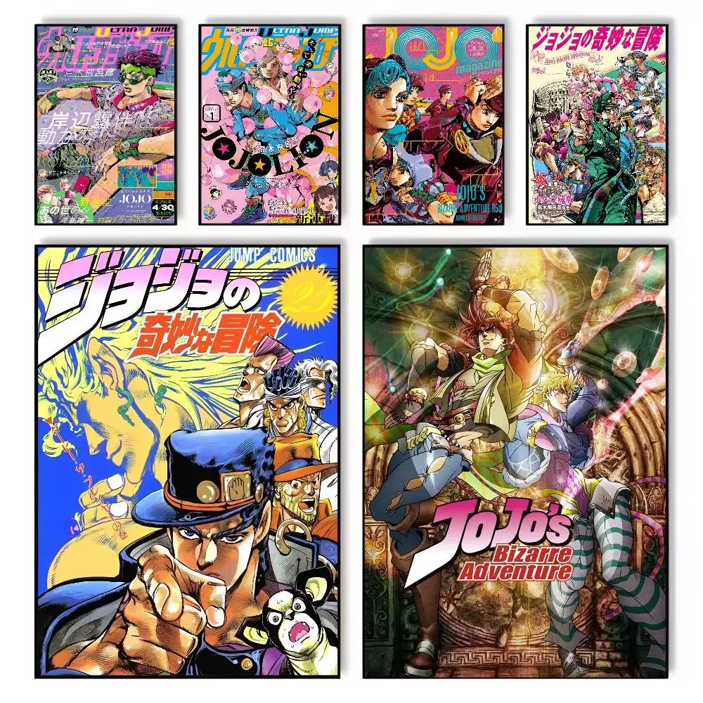 Papel decorativo de pared con impresión estética HD de lona retro de Anime JoJos B-Bizarres Adventures-s, decoración para el hogar, sala de estar, bar, moda