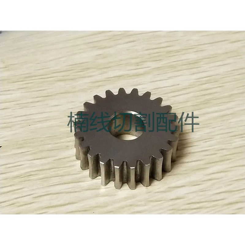 130003227 Gear Apply for Charmilles Wire Cut Machine,Wire-cut EDM Geared Wheel