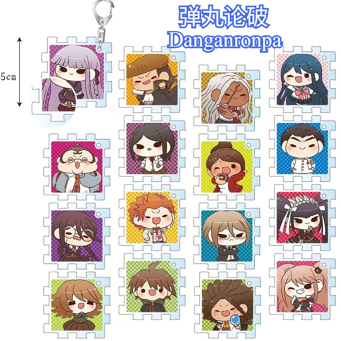 

Креативные акриловые милые смайлики «Danganronpa», брелки, подвески высокой четкости в качестве подарков для друзей