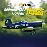 FMS 800mm F4U pirate electric remote control model airplane World War II airplane looks like a real airplane model fixed wing