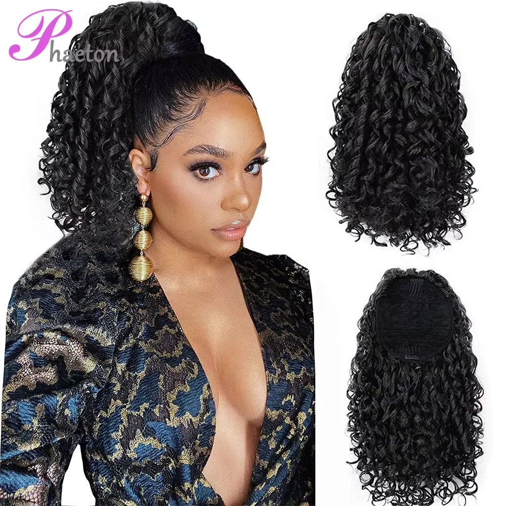 Sintético longo Kinky Curly Ponytail para mulheres, extensão do cabelo com cordão, clip-in, aparência natural, extensões de cabelo