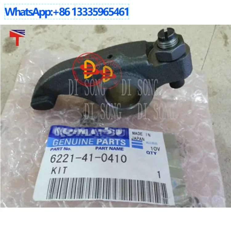 

6221-41-0410 рокер PC300-6 S6D108 детали двигателя
