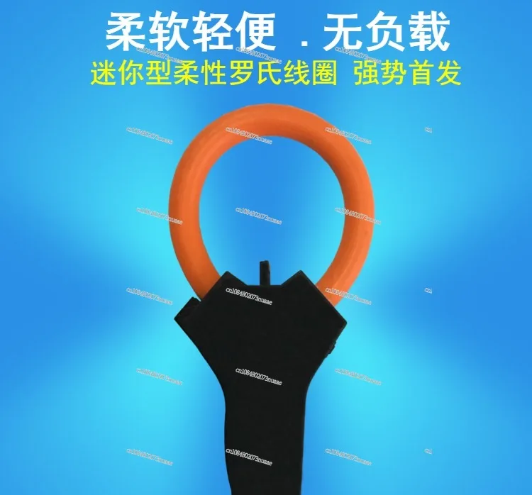 

MRC Mini Flexible Open Current Transformer Air Coil
