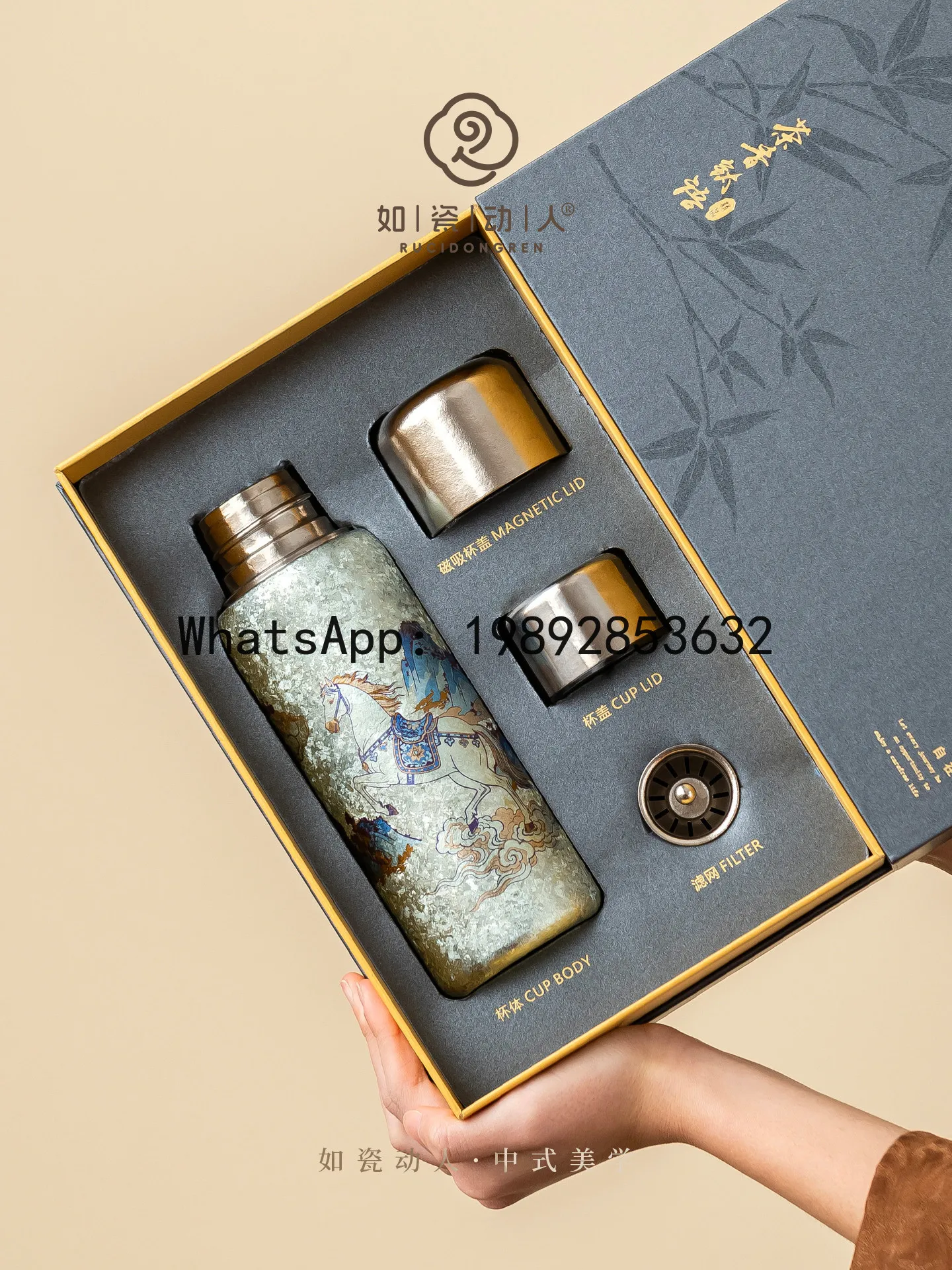 

Chinese style pure titanium ice crystal metal thermal tea cup high-end gift