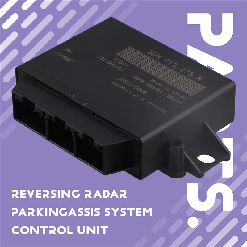 B05B-For Cayman 718 Boxster 17- 19 عكس PDC وقوف السيارات مساعدة وحدة التحكم عن بعد 95B919475M جديد 95B 919 475M