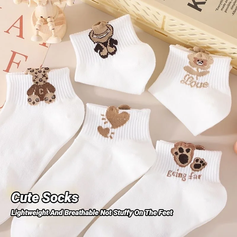 5 Pairs Women's Creative Cartoon Teddy Bear Patterned Fashionable Versatile Breathable Comfortable Casual Ankle Socks