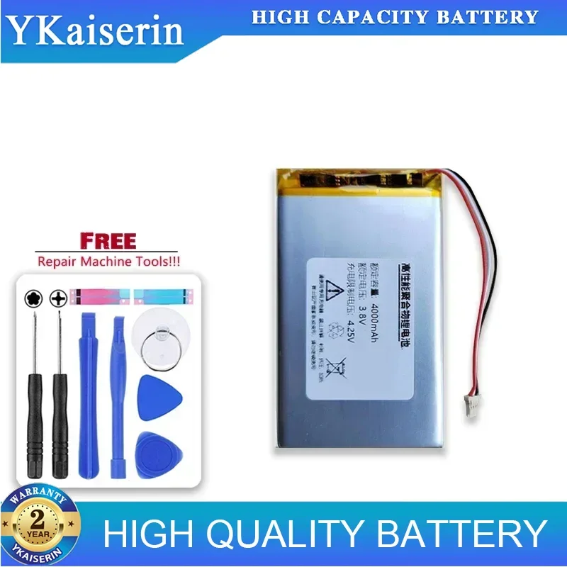 4000mAh Replacement Battery for Ibasso Dx80 Portable batteries