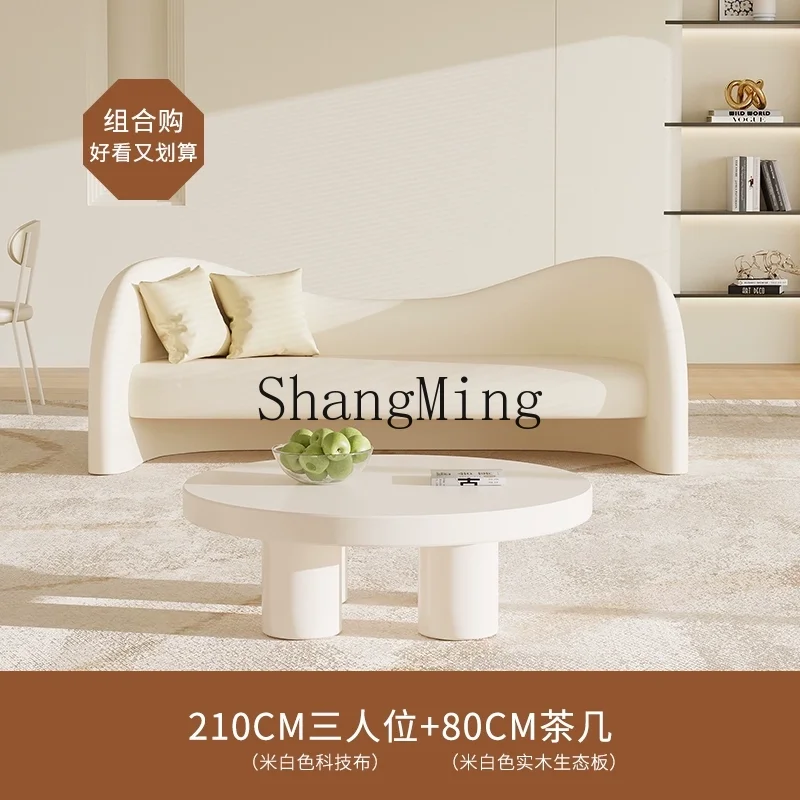 Dhy Cream Wind Sofa…