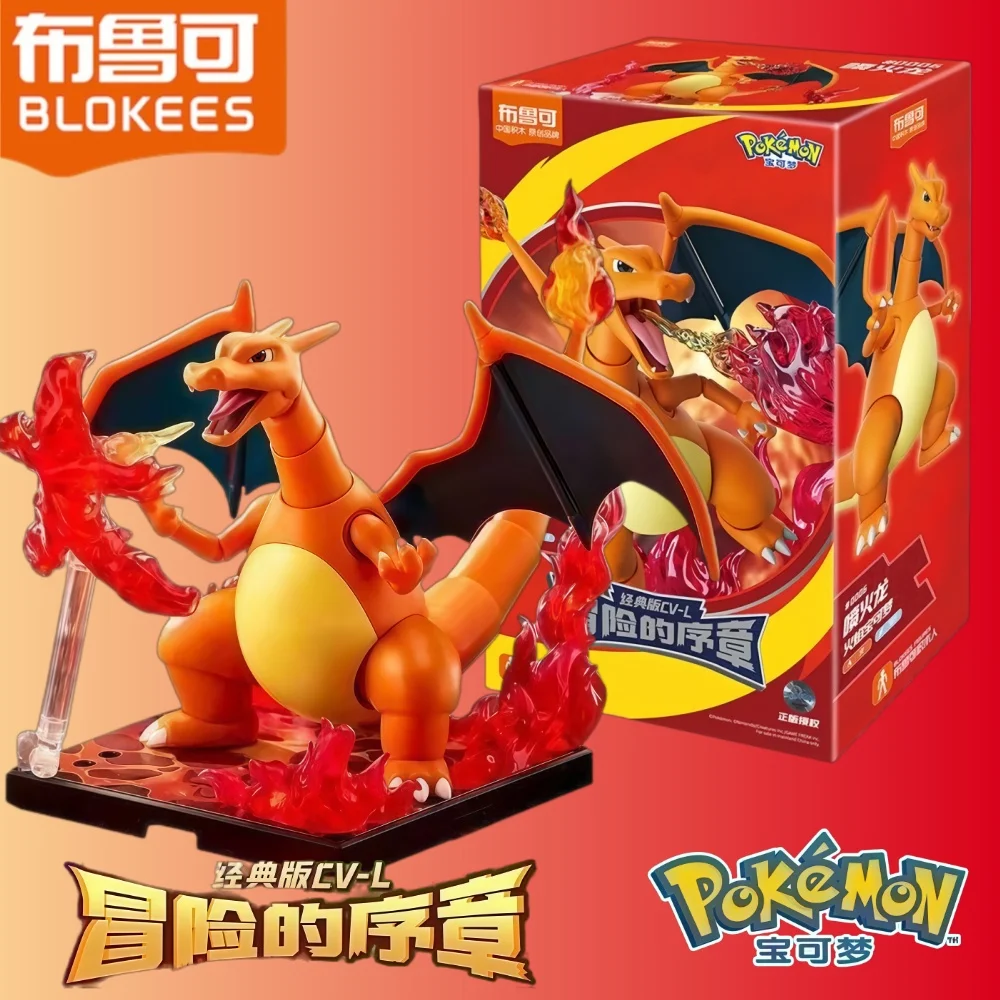 blokees-pokemon-charizard-serie-l-modello-collezionabile-ufficiale-con-blocchi-da-costruzione-decorazione-da-scrivania-regalo-di-compleanno