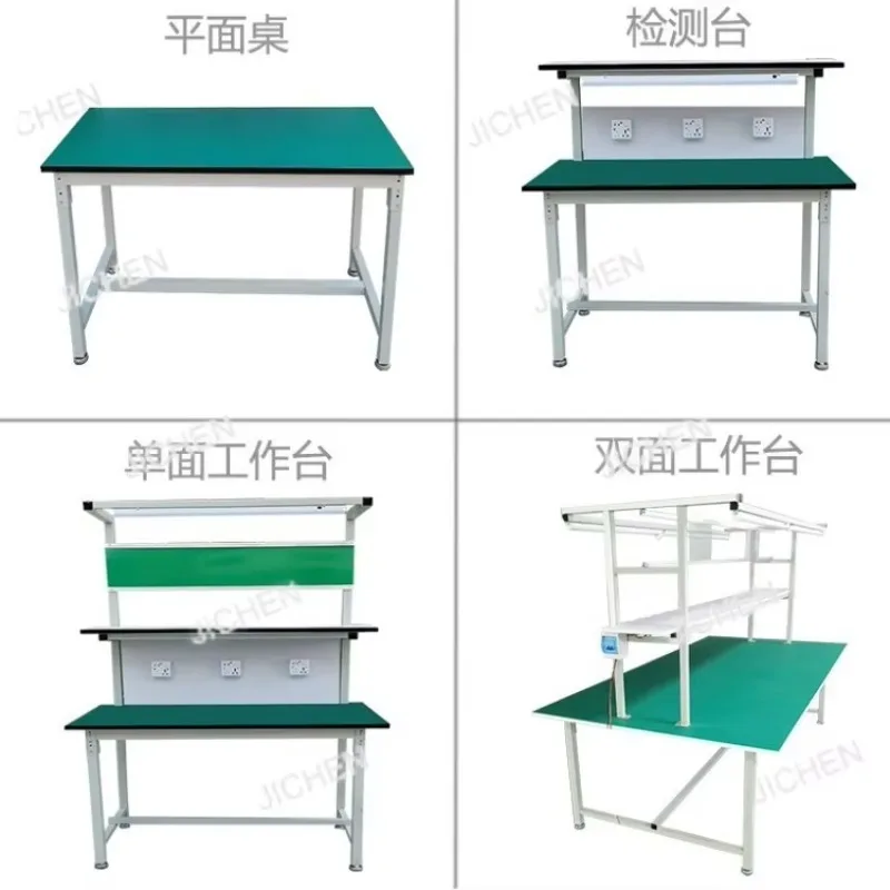 HUNAN Anti-static Workbench Workshop Assembly Console Maintenance Quality Inspection Test Bench