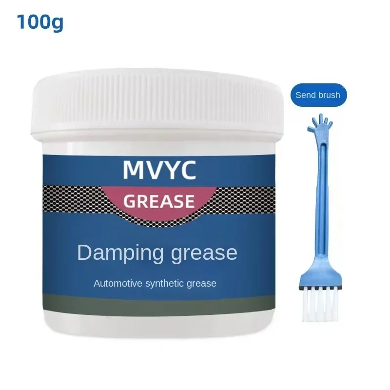 Variant: 100g