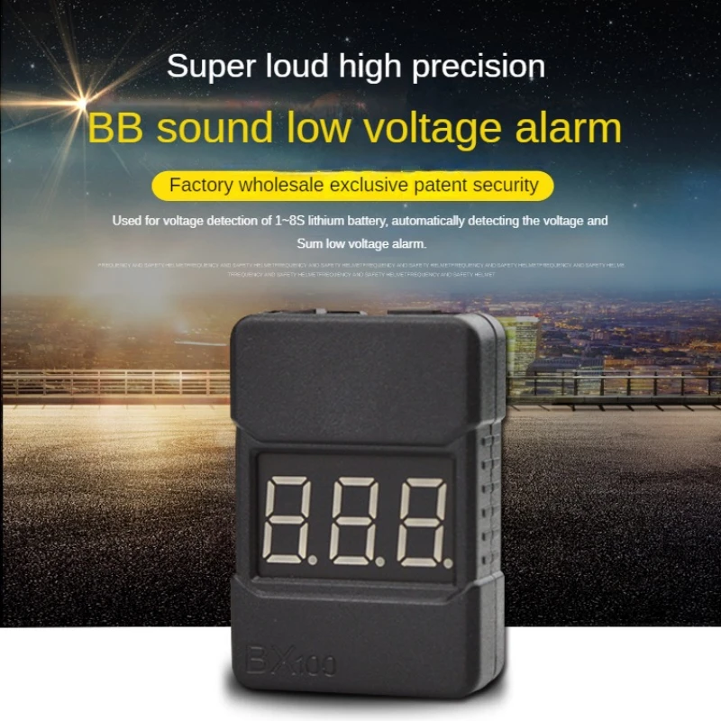 Adjustable 1-8S Lithium Battery Voltage Display for Crossing Machine Model Aircraft with BB Sound and Alarm for Low Voltage