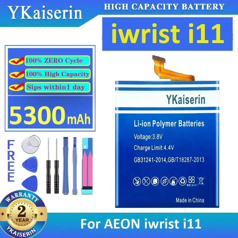 

Reliable Power Supply For Aeon Iwrist I11 Collector Battery 5300Mah