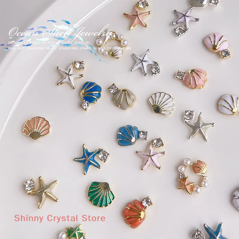 

5Pcs Sea Shell Charms Starfish Nail Decors Rhinestones Rivets Stone Pearls Clam Mussel Metal Summer Nails Parts Design Accessory