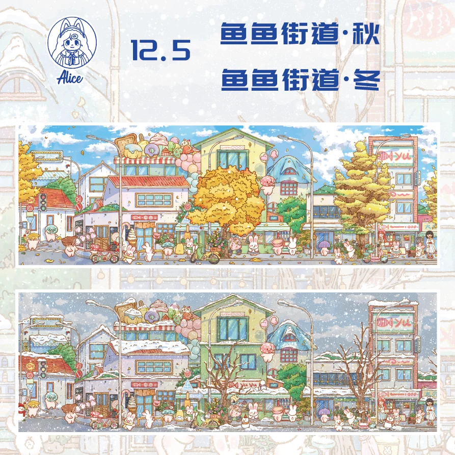 Kawaii Little Rabbit Farm 3D Small Animal Street Landscape Sticker  DIY Pocket Cabin Scene festival gift ﻿