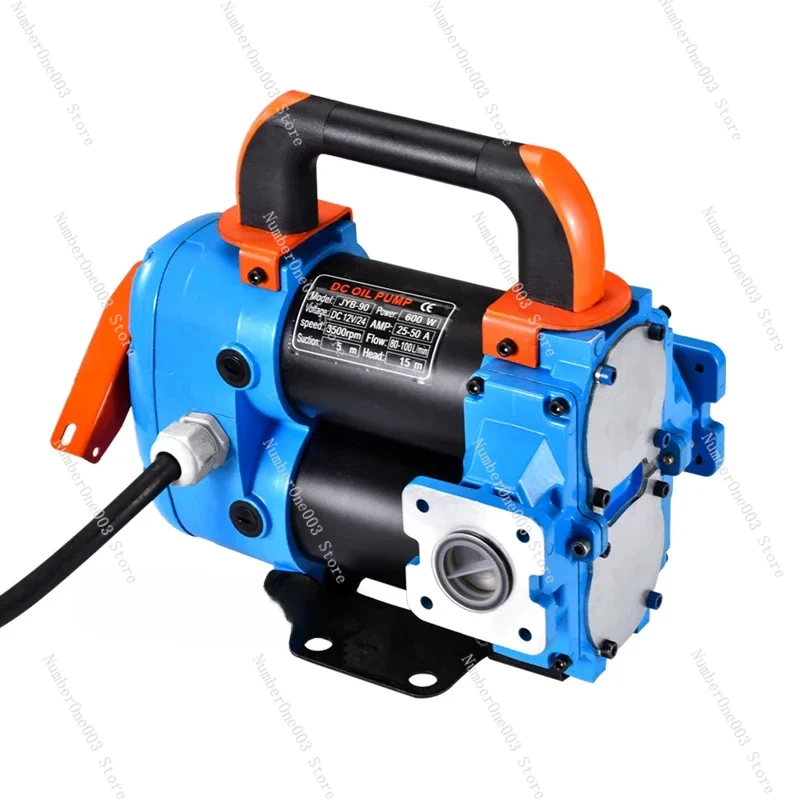 Electric Scavenge Suction Transfer Change Pump, Oil Transfer Pump, Diesel Extractor for Car Boats, 2L per min, 12V, 24V