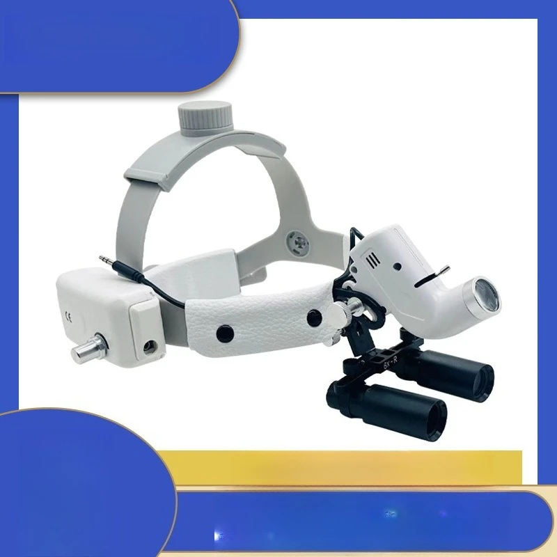 

Dental head-mounted magnifying glass 4-6 times medical beauty oral ENT surgery orthopedic headband searchlight headlight