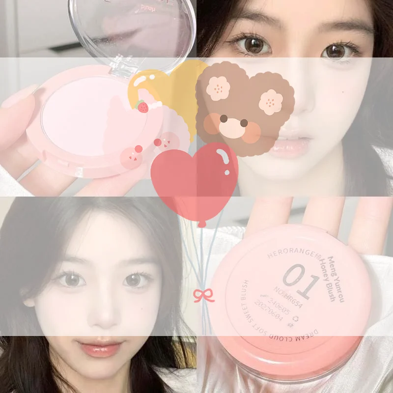 HERORANGE Monochrome Face Blush Palette Longlasting Waterproof Pressed Powder Matte Blush For Contouring Cheeks Travel Cosmetics