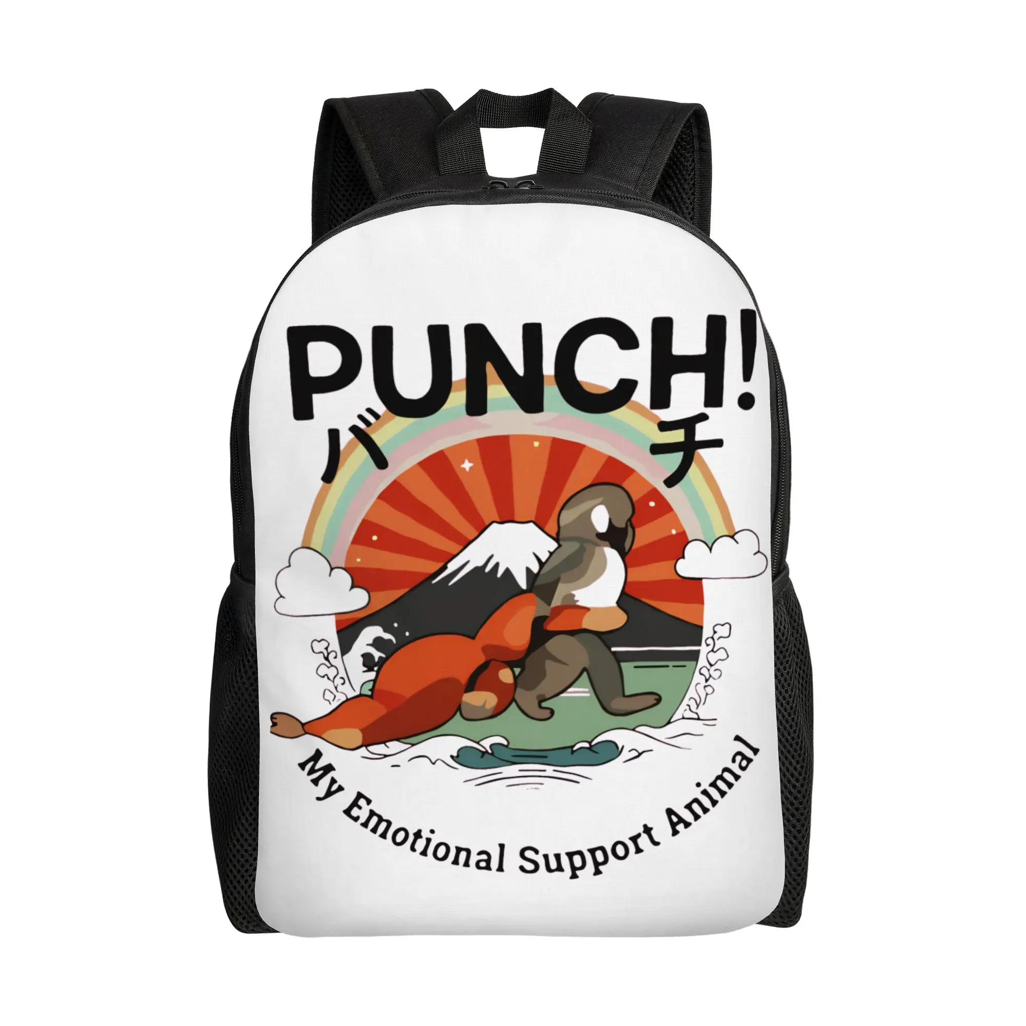 

Punch the Monkey My Emotional Support Animal Backpack Men Cool High School Hiking Travel Daypack College Shoulder Bag Outdoor