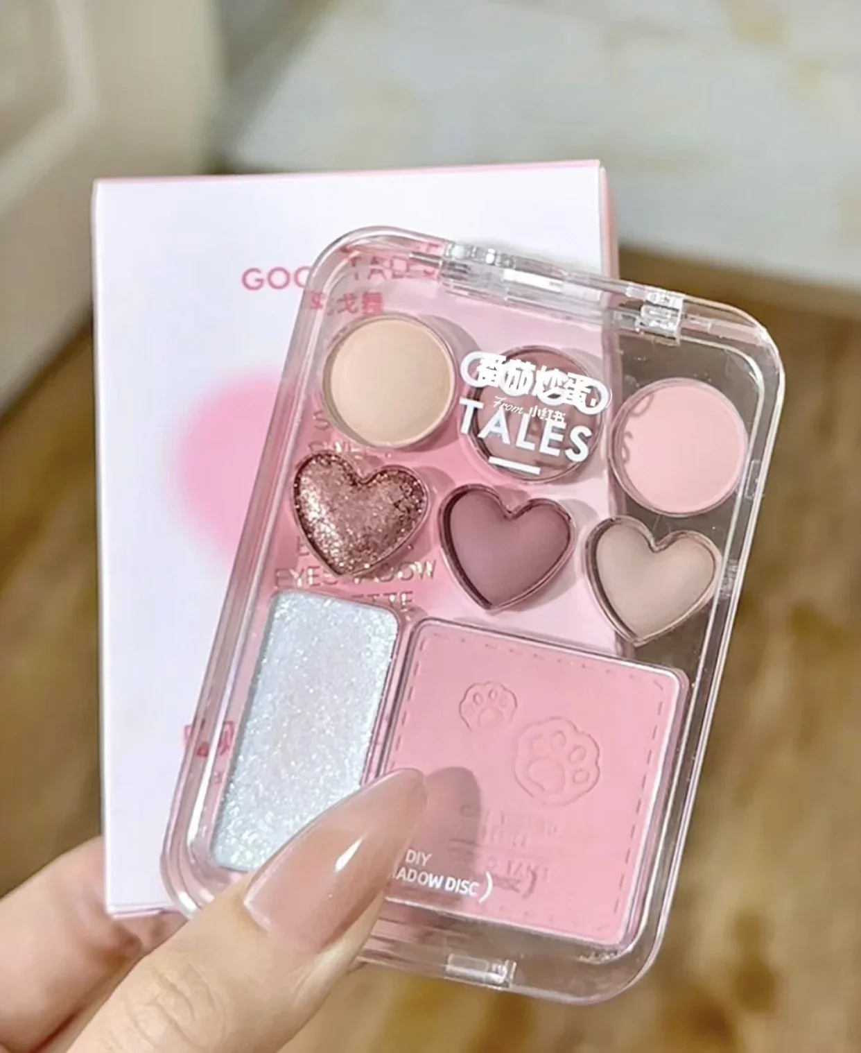 GOGO TALES Stick Sweet Heart Powder Rouge Lidschatten-Palette Rouge Highlights Karamellpulver Braune Make-up-Palette