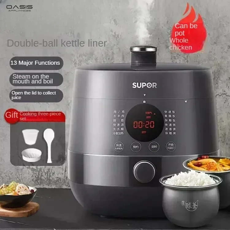 Electric Pressure Cooker - Household Ball Kettle, Double Gallbladder for Fast Cooking, 5L Smart Rice Cooker, 220V.