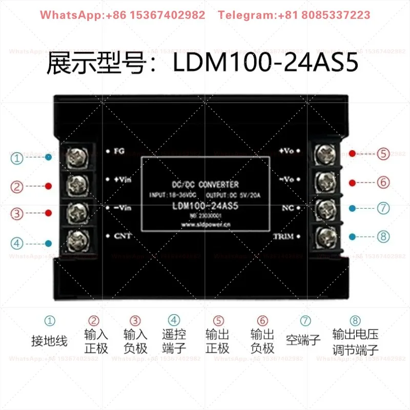 Isolated Power Supply Module 35W-150W Convert 12V/24V/48V/110V To 5V/12V/15V/24V Equipment Replacement Accessory